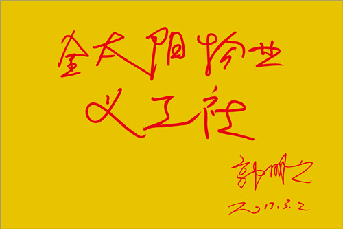 国产无套精品一区二区