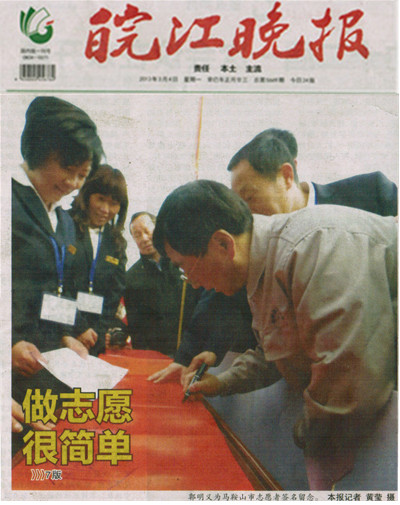 国产无套精品一区二区