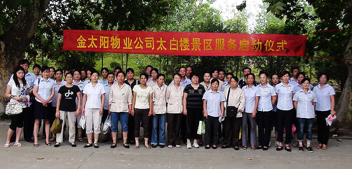 国产无套精品一区二区