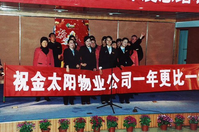 国产无套精品一区二区