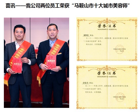 国产无套精品一区二区