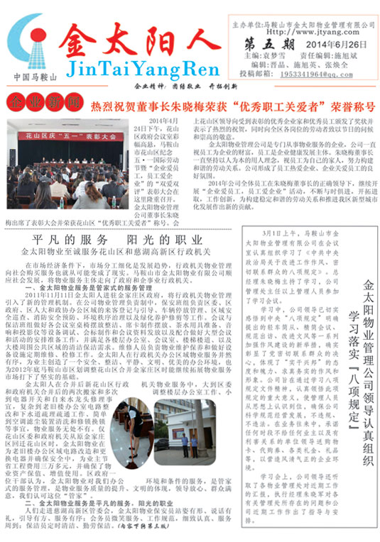 国产无套精品一区二区