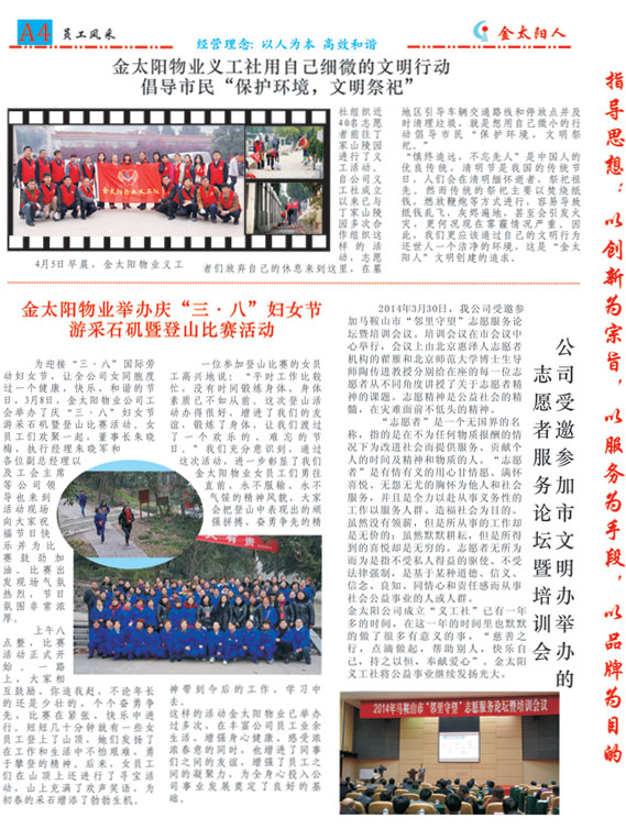 国产无套精品一区二区