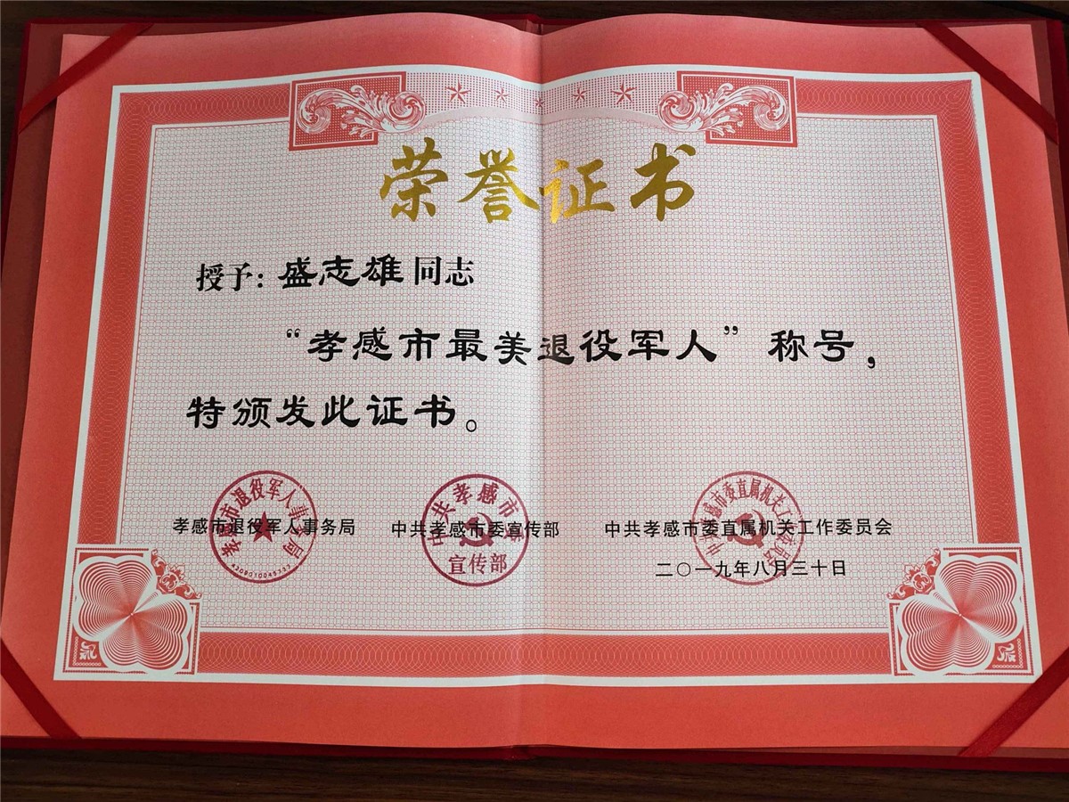 国产无套精品一区二区